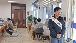 덕산면사무소(휴게실) | 면사무소 휴게실이 카페 같네