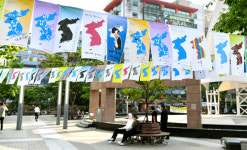 한반도 평화 큰 길 열린다