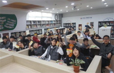 김해 대청초, 독서통장제 운영