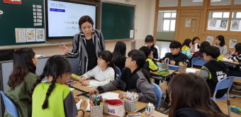 통영 제석초, 기업 사례 통해 문제해결 능력 키운다