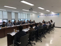 마산수산청, 항만·어항 건설 기술인 간담회