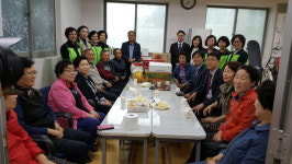 창원 진해구 덕산동 주민자치위