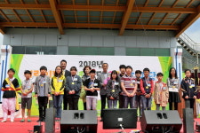 남해군, 제96회 어린이날 기념식 및 축제한마당 행사