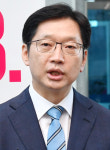 민주·바른미래당 경남도지사 후보, 공약 발표