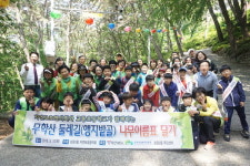 마산YMCA·창원 교동초, 나무이름표 달기