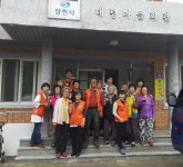 창원시 농어촌재능기부협, 대평마을서 봉사