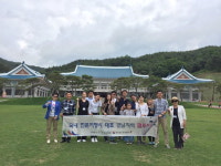 (합명)백마관광여행사 | 합천군, 국내 10개 전문여행사 대표 초청 팸투어
