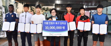 ‘경남축구 거목’ 고 전형두 전 경남축구협회장 5주기 추모제 열려