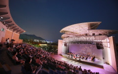 창원시립교향악단 ‘야외팝스콘서트’