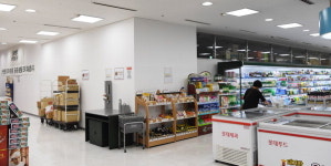 이마트 ‘노브랜드’, 대동백화점 개점 유예