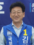 김정호 민주당 김해을 보선 후보 “칠산신호장을 KTX김해역으로 신설”