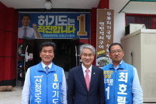 허기도 민주당 산청군수 후보 “국도20호선 확장·밤머리재 터널 공사”