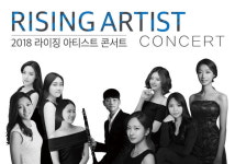 클래식 샛별들의 음악 들어볼까