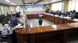 김해상공회의소, 기업체협의회와 실무간담회 개최