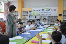 남해 설천초, 전교생 대상 시인학교 운영