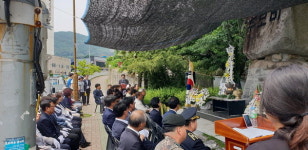 거제 장승포동, 장승포 산사태 55주기 추모식