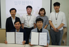 창원시장애인종합복지관-창원고, 장애인복지 증진 업무협약