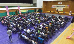 제18회 진주여성농민한마당 행사 열려