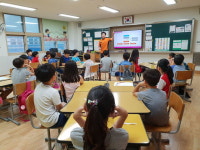 거제소방서, 내곡초서 진로체험교육