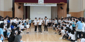 창원교육지원청, 합포중서 ‘찾아가는 명장 특강·진로직업체험’