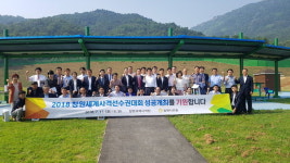 창원시의회, 창원국제사격장 시설·준비 현황 점검