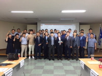 고용노동청 진주지청, 건설사 사망사고 ‘0’ 결의