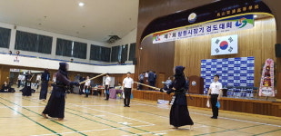 창원시장기 검도대회 500여명 참가