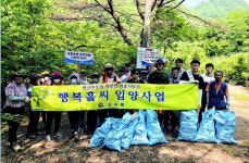 양산 강서동 자치위, 용선마을서 환경정비