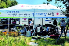 산청 단성면, 지리산덕천강 마을 짜장 나눔