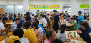 경남농협· 밀양축협, 삼계닭 800마리 전달
