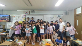 거제 나다운아주동지부, 아주초등교서 강의