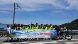 고성동중 사제 ‘두 바퀴로 함께하는 섬여행’