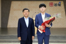 개그맨 신흥재, 김해시 홍보대사로 위촉
