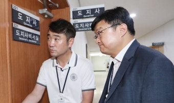 특검, 김경수 전방위 압수수색