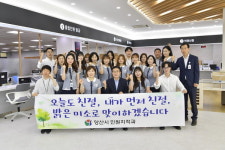 양산시 민원봉사실, 시민 중심 열린공간 ‘변신’