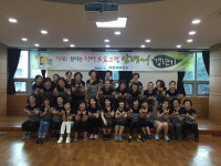 갱년기, 한방으로 한방에 물리쳤어요