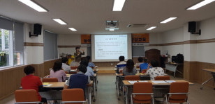 농촌관광 이끌 전문가 키운다