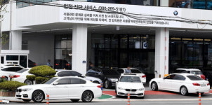 경남서도 BMW 화재사고,  창원서비스센터 가보니…