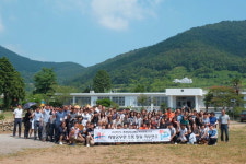 남해교육청, 교육공무원 155명 연수