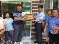 의령 척곡마을 ‘소각산불 없는 마을’