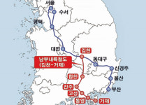 김천~거제 남부내륙철도 추진의지 있나