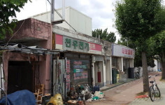 함양군, 읍내 한들로 낡은 간판 정비한다
