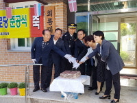 창녕군 유어면 회룡마을회관 준공식 열려