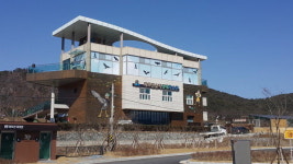 김해 화포천습지 생태학습관, 2종 박물관 등록