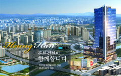 “진주 흥한건설, 회생절차 개시해달라”