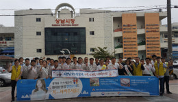 한국가스안전공사 경남지역본부 “추석 가스안전 주의하세요”