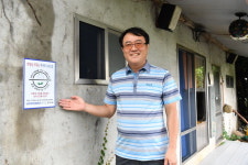 [사람속으로] 박병국 율원정밀 대표