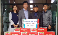 함양 에덴영농조합 법인, 사과 30박스 기증