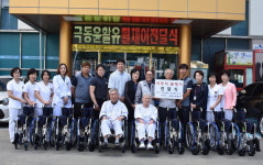 극동윤활유, 창원 정다운요양병원에 성품