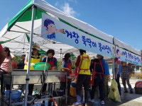 거창뚝딱이봉사단, 짜장면 나눔 행사 열어